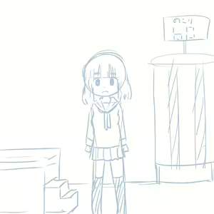 Page 487 of Girls und Panzer no H na Manga - preview thumbnail