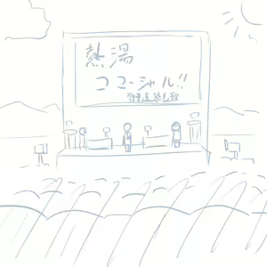 Page 488 of Girls und Panzer no H na Manga - preview thumbnail