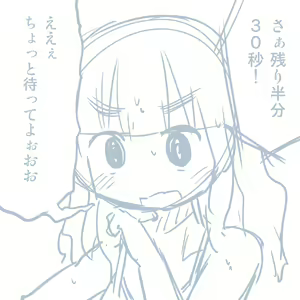 Page 502 of Girls und Panzer no H na Manga - preview thumbnail