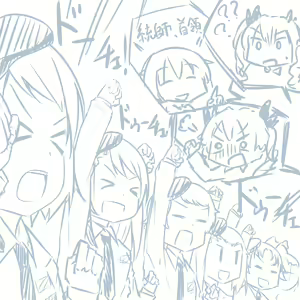 Page 53 of Girls und Panzer no H na Manga - preview thumbnail