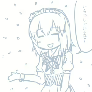 Page 533 of Girls und Panzer no H na Manga - preview thumbnail