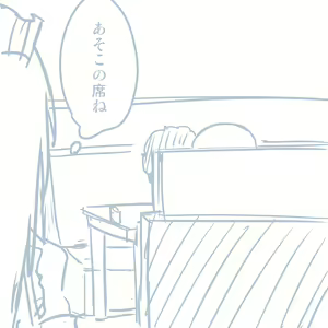 Page 538 of Girls und Panzer no H na Manga - preview thumbnail