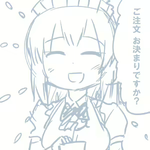 Page 539 of Girls und Panzer no H na Manga - preview thumbnail