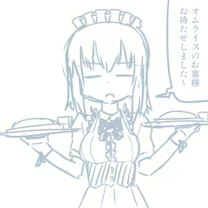 Page 563 of Girls und Panzer no H na Manga - preview thumbnail