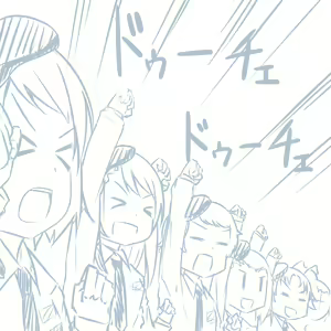 Page 57 of Girls und Panzer no H na Manga - preview thumbnail