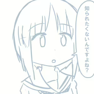 Page 572 of Girls und Panzer no H na Manga - preview thumbnail