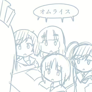 Page 576 of Girls und Panzer no H na Manga - preview thumbnail