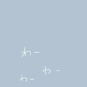 Page 588 of Girls und Panzer no H na Manga - preview thumbnail