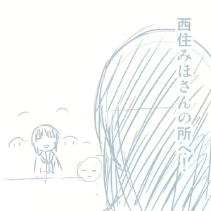 Page 603 of Girls und Panzer no H na Manga - preview thumbnail