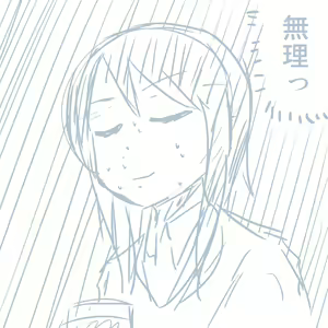 Page 608 of Girls und Panzer no H na Manga - preview thumbnail