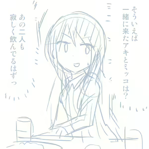 Page 610 of Girls und Panzer no H na Manga - preview thumbnail