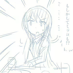 Page 614 of Girls und Panzer no H na Manga - preview thumbnail