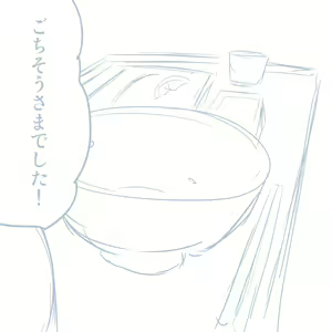 Page 664 of Girls und Panzer no H na Manga - preview thumbnail