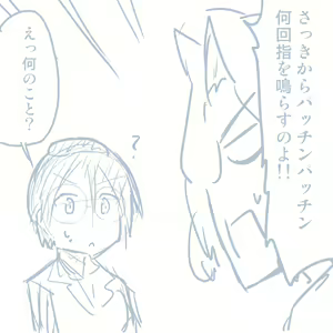 Page 672 of Girls und Panzer no H na Manga - preview thumbnail