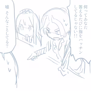 Page 673 of Girls und Panzer no H na Manga - preview thumbnail