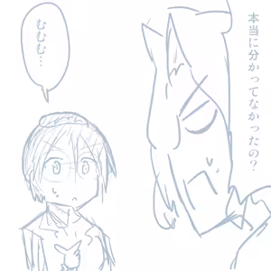 Page 678 of Girls und Panzer no H na Manga - preview thumbnail