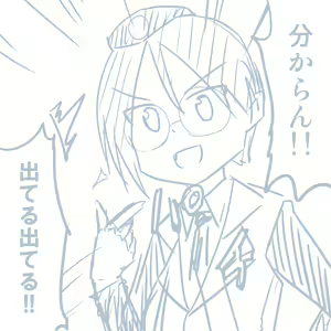 Page 681 of Girls und Panzer no H na Manga - preview thumbnail
