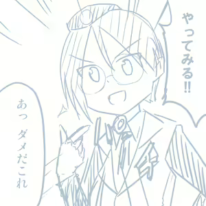 Page 683 of Girls und Panzer no H na Manga - preview thumbnail