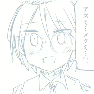 Page 690 of Girls und Panzer no H na Manga - preview thumbnail