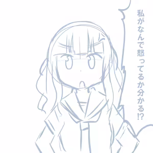 Page 705 of Girls und Panzer no H na Manga - preview thumbnail