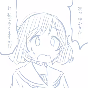Page 734 of Girls und Panzer no H na Manga - preview thumbnail