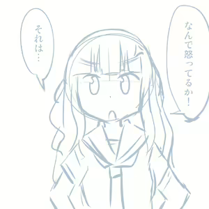 Page 772 of Girls und Panzer no H na Manga - preview thumbnail