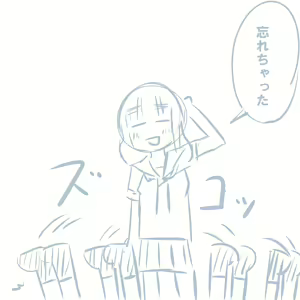 Page 774 of Girls und Panzer no H na Manga - preview thumbnail
