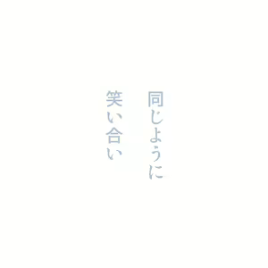 Page 779 of Girls und Panzer no H na Manga - preview thumbnail