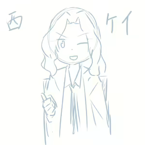 Page 792 of Girls und Panzer no H na Manga - preview thumbnail