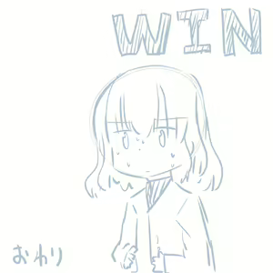 Page 848 of Girls und Panzer no H na Manga - preview thumbnail