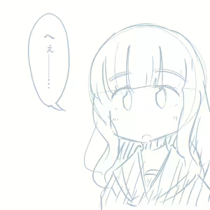 Page 854 of Girls und Panzer no H na Manga - preview thumbnail