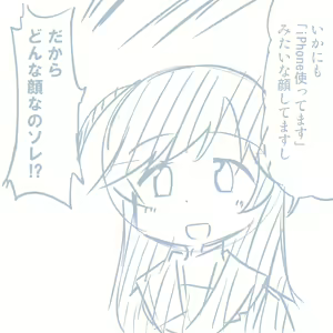 Page 869 of Girls und Panzer no H na Manga - preview thumbnail