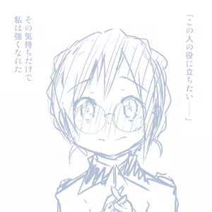 Page 92 of Girls und Panzer no H na Manga - preview thumbnail