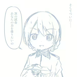 Page 93 of Girls und Panzer no H na Manga - preview thumbnail