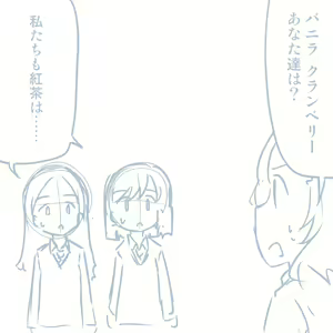Page 949 of Girls und Panzer no H na Manga - preview thumbnail