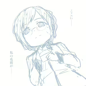 Page 95 of Girls und Panzer no H na Manga - preview thumbnail
