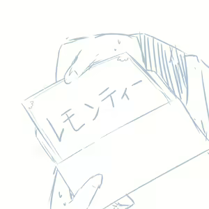Page 100 of Girls und Panzer no H na Manga - preview thumbnail