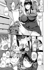 Page 6 of Okashi no Ato wa - preview thumbnail