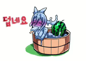 Page 15 of Uchi no Slime Musume - preview thumbnail