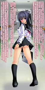 Page 124 of Nikubenki Taimashi Mikoto - preview thumbnail