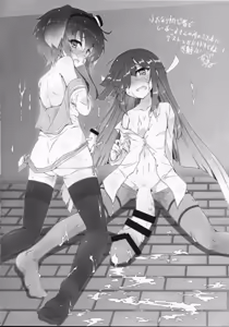 Page 17 of Futanari Isokaze-chan-tachi e no Kiso Kunren Katei. -Kankourei Bangai Hen- | 후타나리 이소카제쨩일행의 기초훈련과정 . -칸코레 번외편- - preview thumbnail