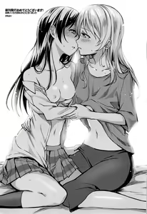 Page 33 of U a Mi Enge Lic - preview thumbnail
