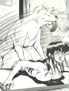 Page 23 of LOOK OUT 27 - preview thumbnail