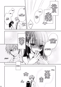 Page 3 of I'm yours. - preview thumbnail