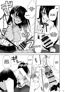 Page 6 of I'm yours. - preview thumbnail