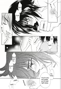 Page 14 of Charm - preview thumbnail