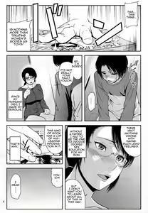 Page 7 of Boketsu o Horu 18 | Bringing Calamity 18 - preview thumbnail