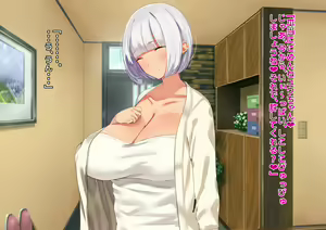 Page 105 of Anna ni Yasashikute Amaama datta Bakunyuu Pocchari Mama ga Nazeka Dondon Boku ni Tsumetaku Natte... - preview thumbnail