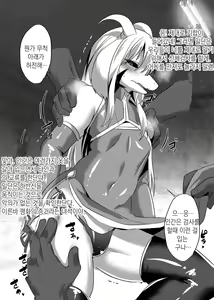 Page 3 of Shiritai Otoshigoro | 알고싶은 수컷나이 - preview thumbnail