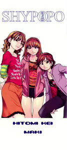 Page 4 of Shining Musume. 2. Second Paradise - preview thumbnail